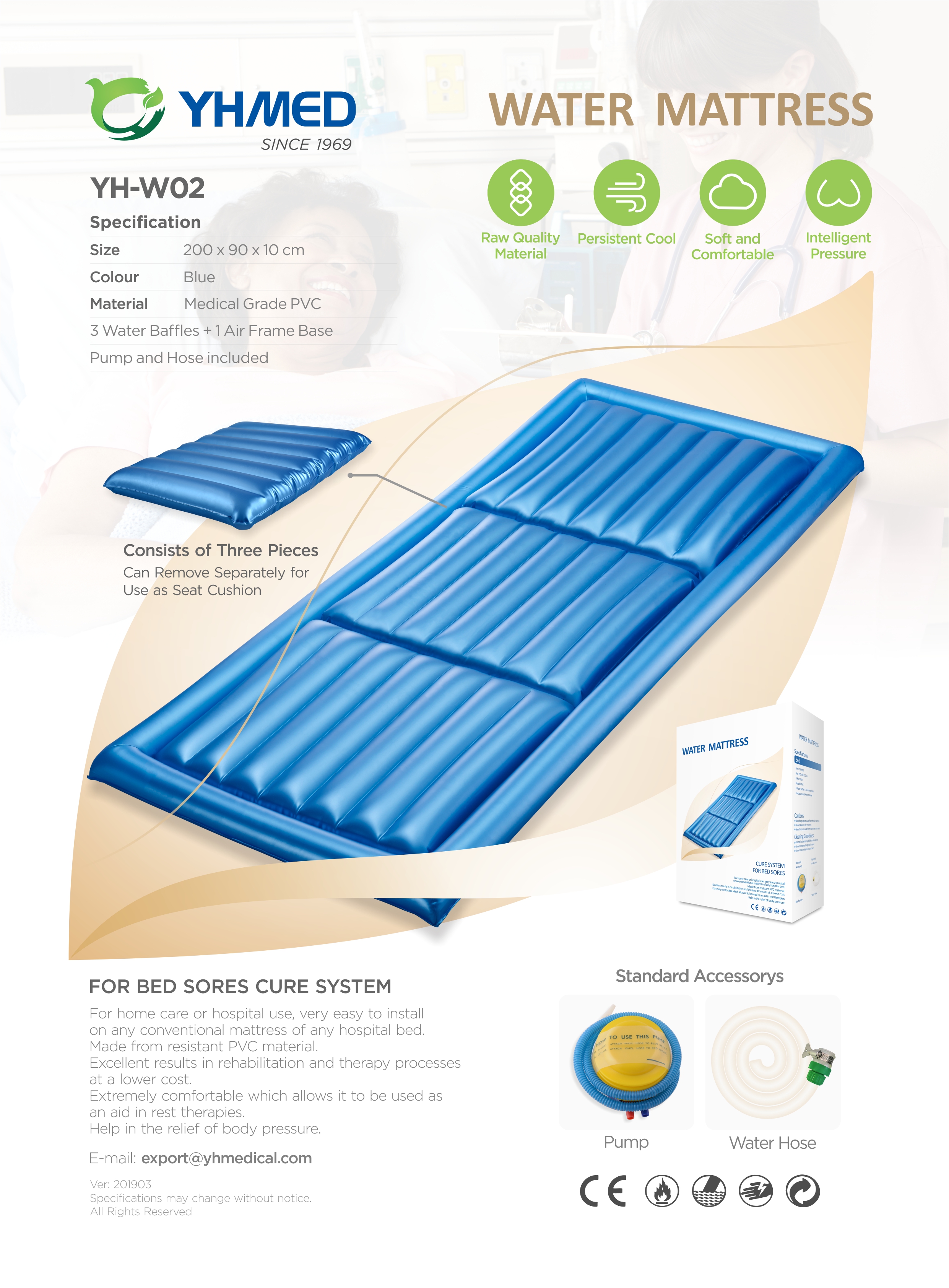 watter mattress YH-W02