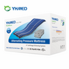 Hospital Anti Bedsore Inflatable Medical Air Mattress With Pump Striped