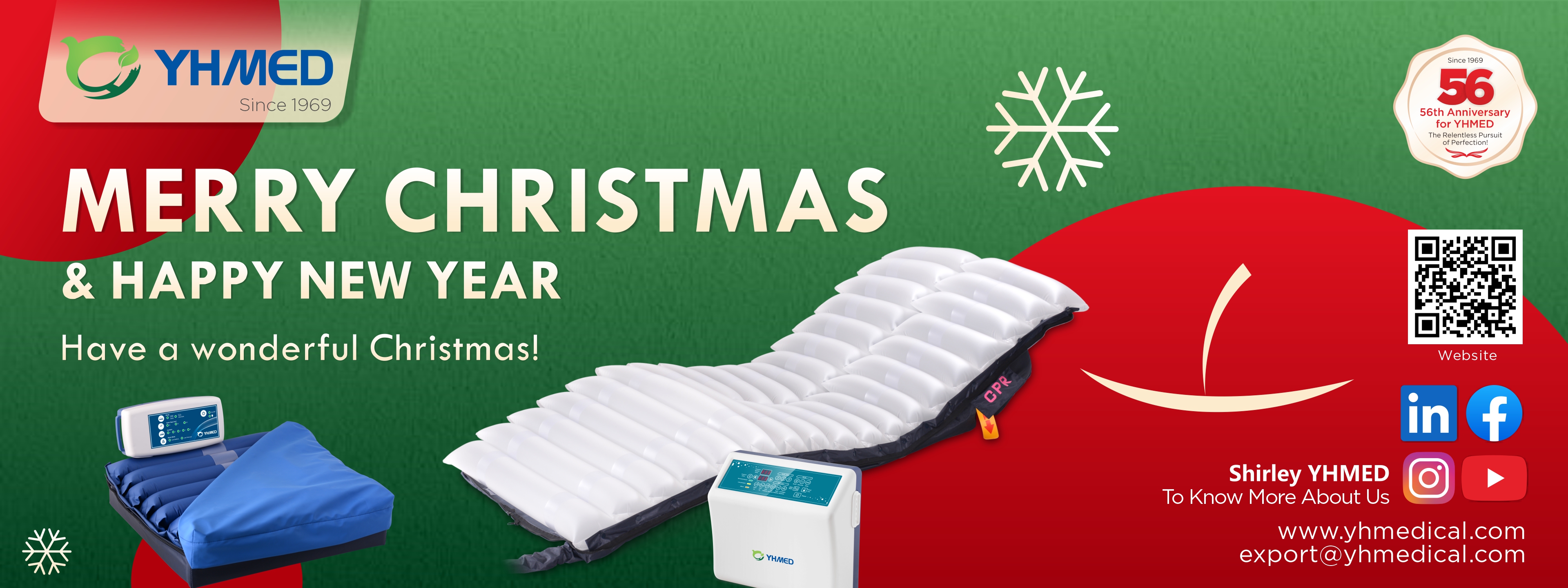 2025圣诞 新年（外贸自建站官网3840x1440dpi）