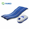 Hospital Anti Bedsore Inflatable Medical Air Mattress With Pump Striped