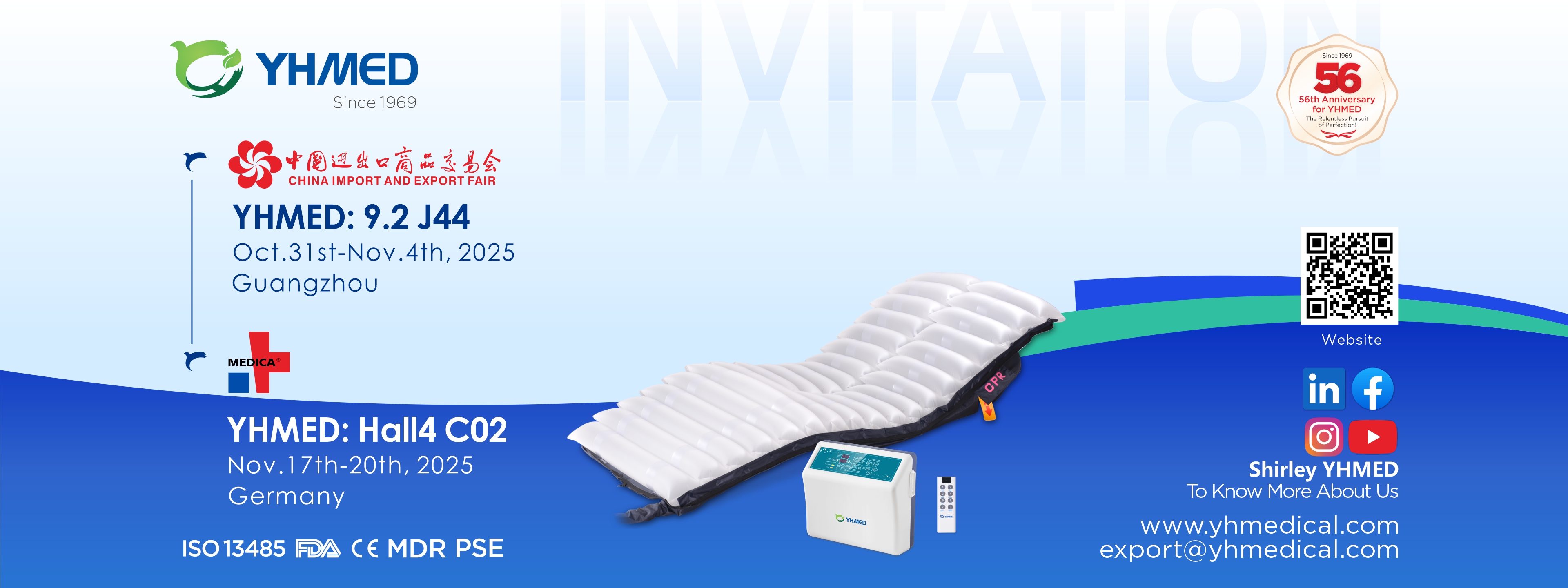 2025.09.26CMEF 10.31广交会 11.17德国medica (外贸自建站官网3840x1440dpi)