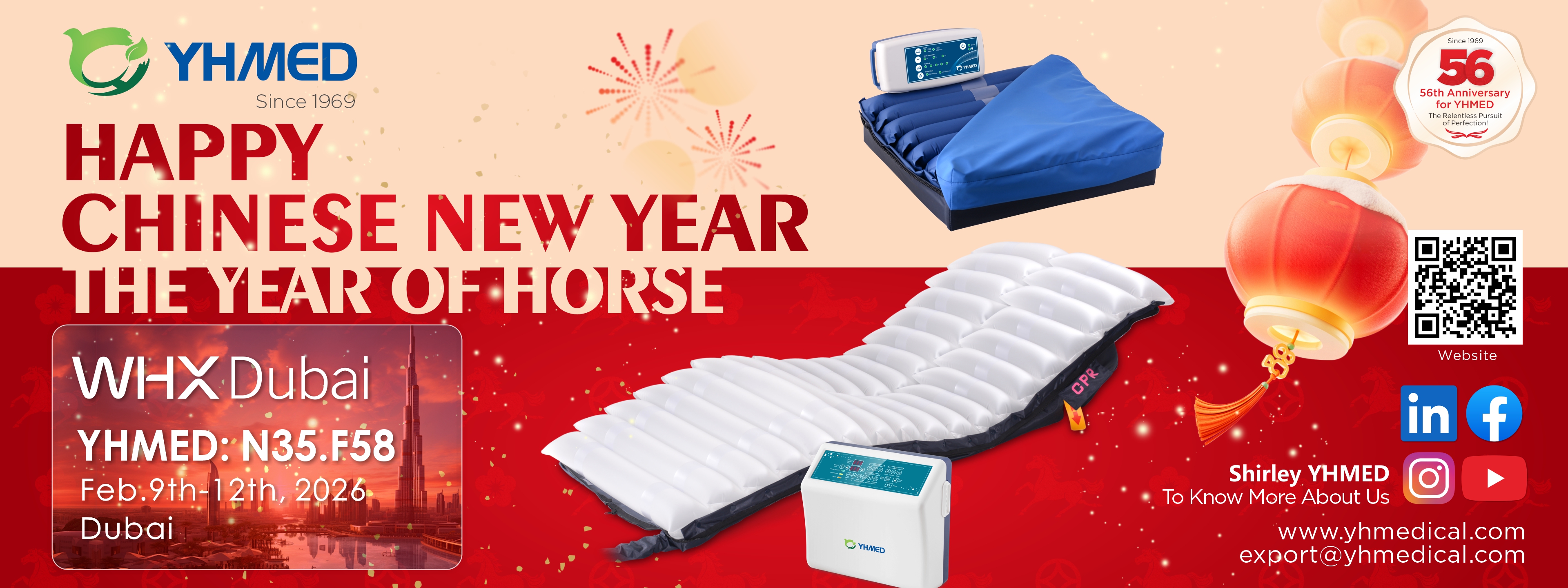 2026.02.09-12迪拜展 + 春节（外贸自建站官网3840x1440dpi）